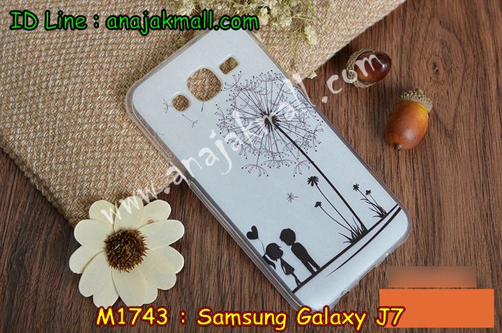 เคสซัมซุง j7,เคสซัมซุง galaxy j7,เคส galaxy j7,เคสพิมพ์ลาย galaxy j7,เคสมือถือซัมซุง galaxy j7,เคสประดับซัมซุง galaxy j7,กรอบอลูมิเนียม ซัมซุง galaxy j7,เคสคริสตัล ซัมซุง galaxy j7,เคสฝาพับซัมซุง galaxy j7,เคสไดอารี่ samsung galaxy j7,เคสแข็งพิมพ์ลาย galaxy j7,เคสสกรีน galaxy j7,เคสนิ่มพิมพ์ลาย galaxy j7,เคสซิลิโคน samsung galaxy j7,เคสประดับ galaxy j7,เคสคริสตัล galaxy j7,เคสการ์ตูน galaxy j7,ขอบโลหะอลูมิเนียม galaxy j7,เคสแต่งคริสตัล galaxy j7,เคสกรอบอลูมิเนียมซัมซุง j7,เคสยางการ์ตูนซัมซุง j7,เคสตัวการ์ตูนซัมซุง j7,ขอบโลหะซัมซุง j7,เคสแต่งเพชรซัมซุง j7